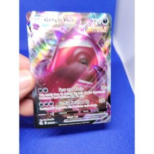 2021 Pokemon Fusion Strike Gengar VMAX Full Art FA #157/264